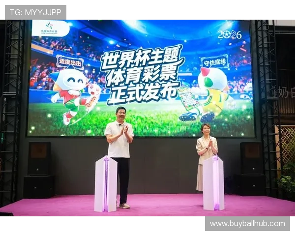 足球直播真人游戏：如何通过真人游戏增强世界杯观赛体验与互动乐趣